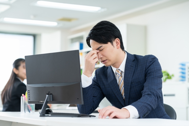 以前より疲れやすくなった